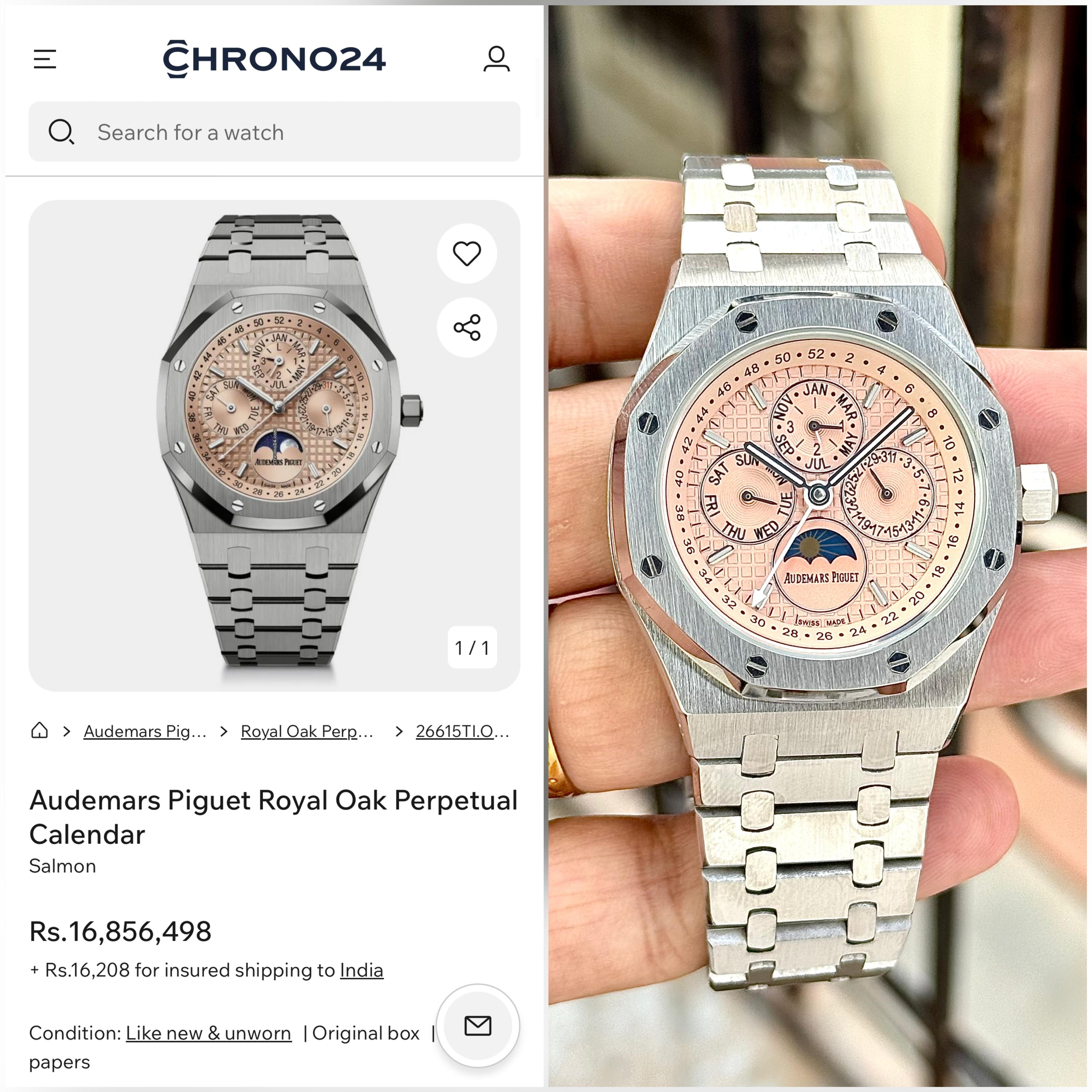 UDEMARS PIGUET ROYAL OAK PERPETUAL CALENDAR
